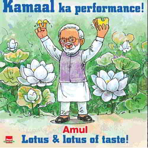Amul lauds PM Narendra Modi for not accepting RCEP