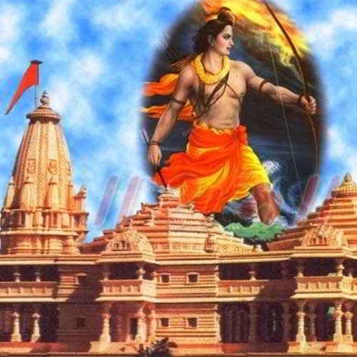 Hindus get the entire disputed site for Ram Mandir in Ayodhya