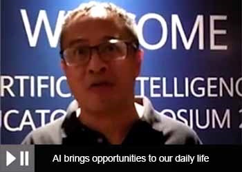 Huang Zhiyong, Associate Prof.(Practice), Assistant Dean, Industry Relations Director, C-Trend Center, NUS School of Computing