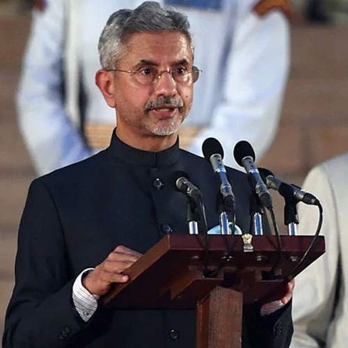 MEA announces the setting up of the NEST division