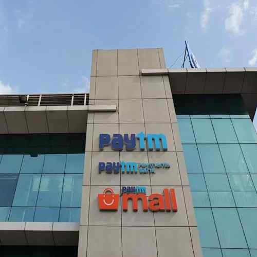 Paytm to shift to its new office with multi-level car parking, shopping complex and restaurants