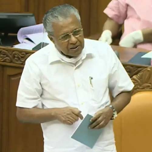 Kerala CM says, Adaniâ€™s law firm did not decide TVM airport bid amount