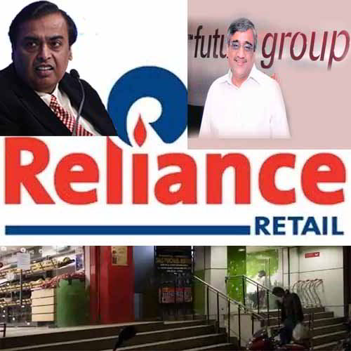 Reliance retail to acquire business of the Future Group