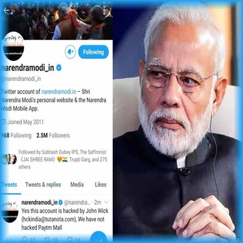 PM Modi's website's Twitter Account have been hacked
