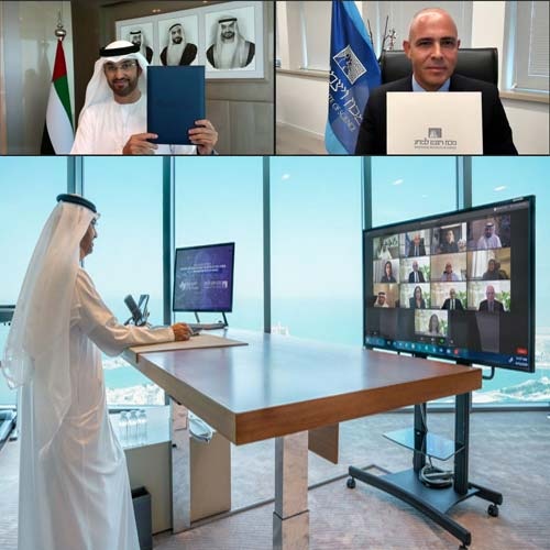 The Weizmann Institute of Science and Mohamed bin Zayed University to Collaborate on Artificial Intelligence Research