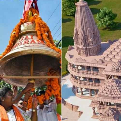The Grand Bell for Ram Mandir arrives at Ayodhya