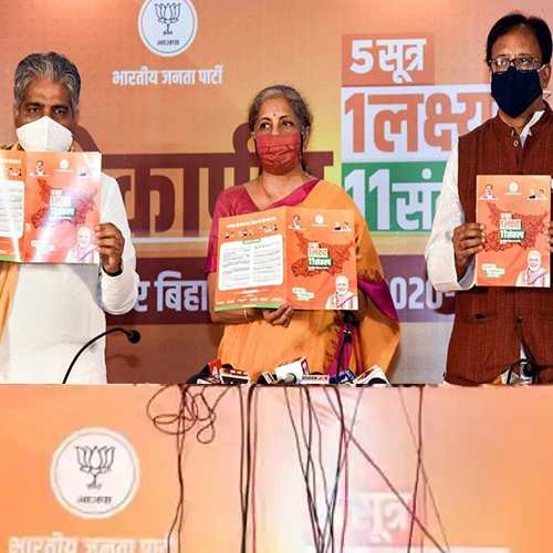 Politics over COVID-19 vaccination as the election in Bihar coming up