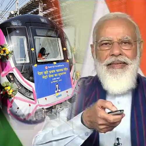 PM Modi inaugurates driverless Delhi Metro