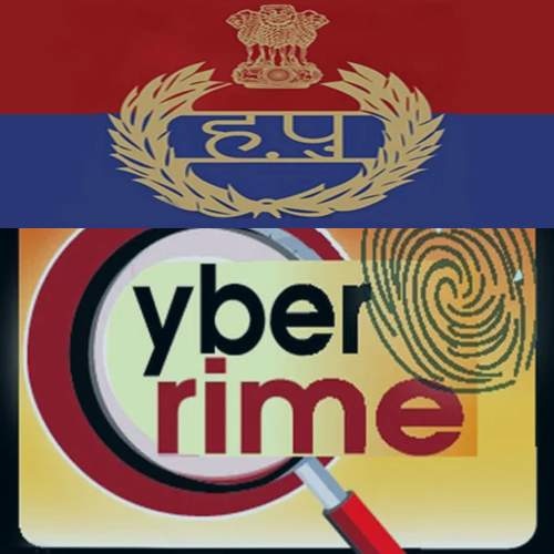 Haryana Police to set up Regional Cybercrime Coordination Centre