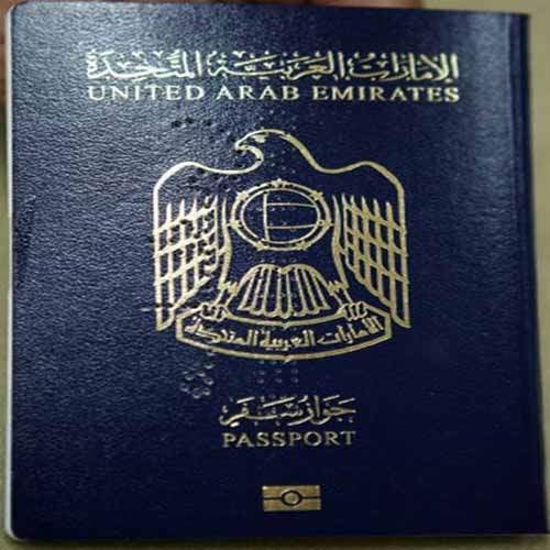 Conditions to get the citizenship in UAE for different categories
