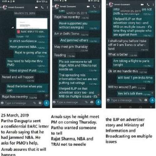 Many facts from the Whatsapp Chats Between Arnab Goswami & Ex BARC CEO