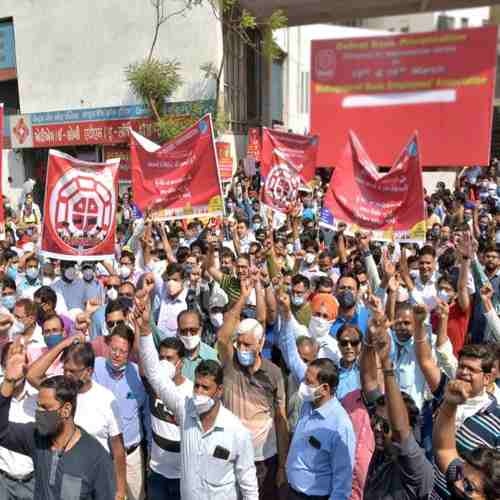 Public sector employees across India are protesting against privatisation