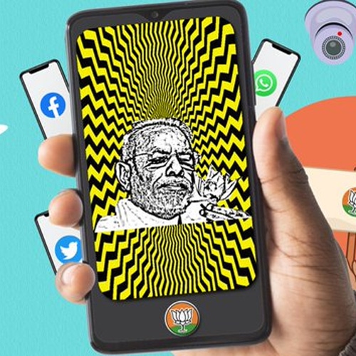 Tek Fog app: Parliamentary Standing Committee seeks information on it