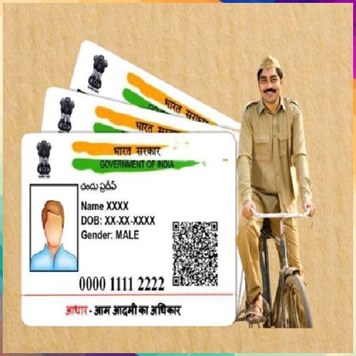 Postmen to deliver Aadhaar sewa door-to-door