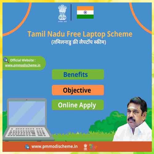K7 Computing providing security solutions for Tamil Nadu Government’s free laptop scheme for students