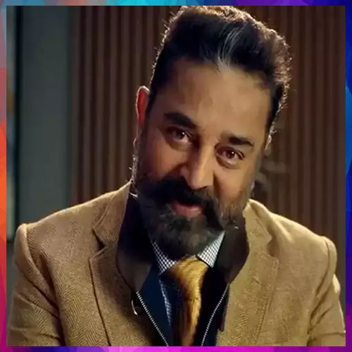Kamal Haasan objects to the draft Digital PDP Bill in his letter to IT Minister