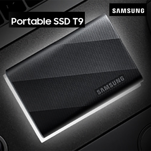 Samsung introduces its Flagship Portable SSD T9