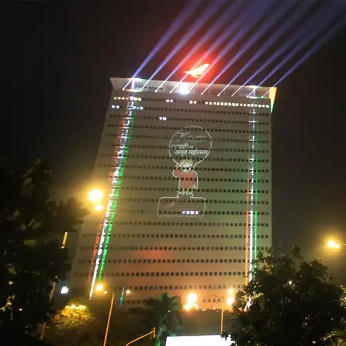 Maharashtra Government purchased the iconic Air India building in Mumbai for Rs 1,601 crore