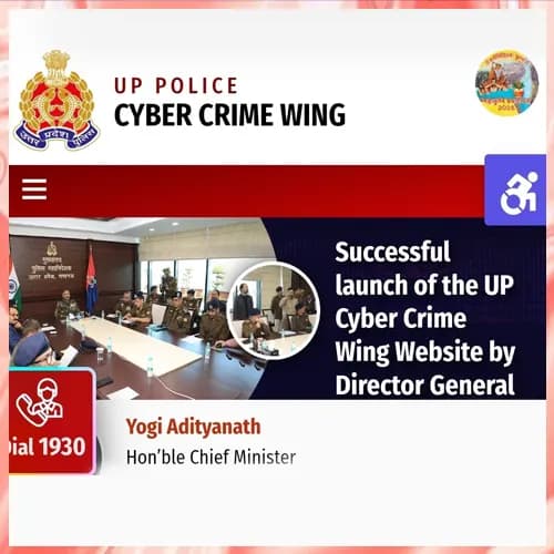 UP Police Launches Cyber Crime Website
