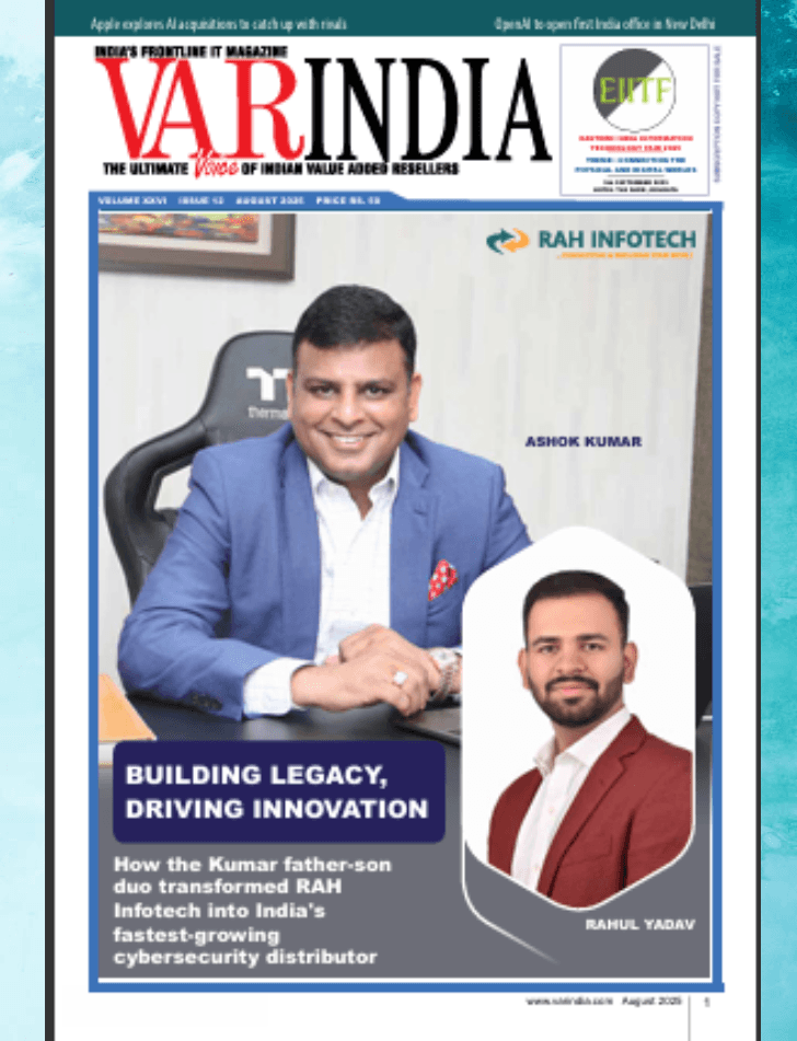 August E-magazine 2025