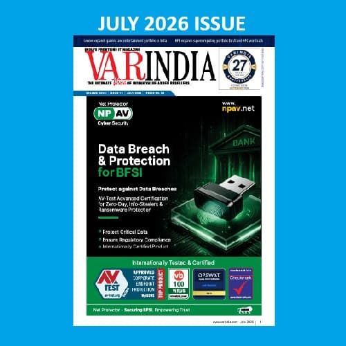 E-Magazine, July 2026 Issue