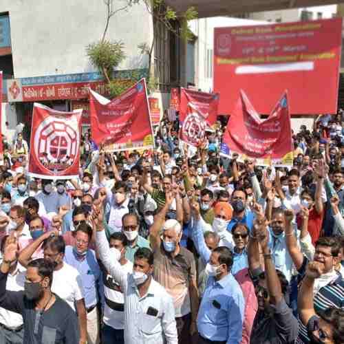 Public sector employees across India are protesting against privatisation