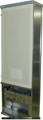 NEC provides Trunk Microwave Systems