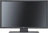 LG unveils advanced Display Solutions
