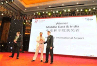 Wipro bags 10-Year Contract to manage Mumbai Airport