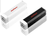 Asia Powercom presents Powerbank Portable Charger
