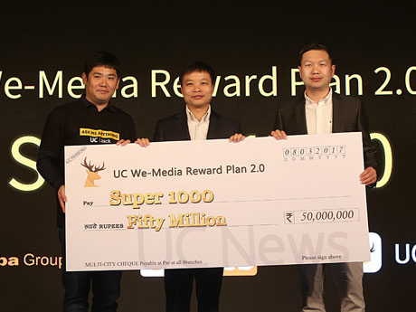 Alibabas UCWeb to invest Rs 2 billion to drive content distribution in India