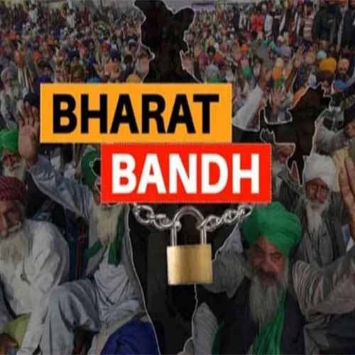 Various Bank Union and Political parties to join the Bharat Bandh on 27th Sept