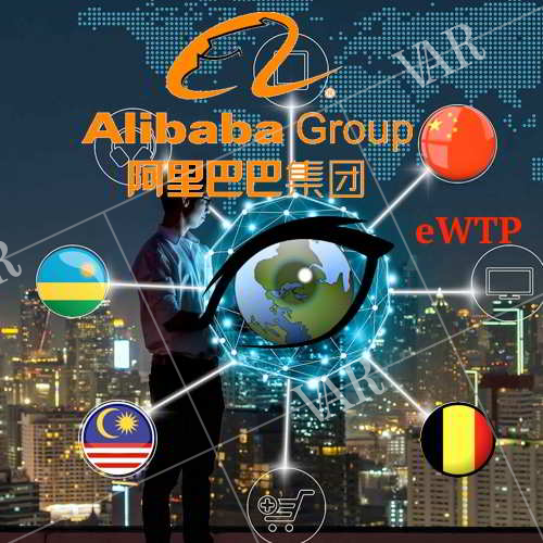 belgium is the first eu market to join alibaba ewtp partnership initiative