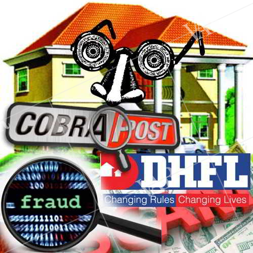 dhfl condemned for the biggest banking scam in the countrys history  more than 31000crore fraud