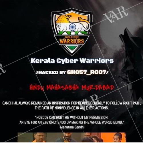 kerala cyber warriors hack hindu mahasabha website  reacting on recreation of assassination of mahatma gandhi 