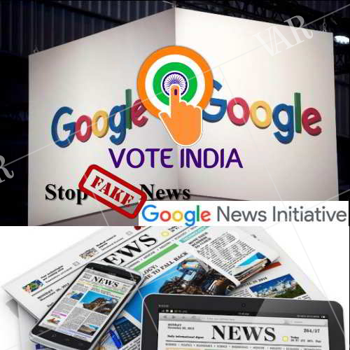 pollcheck covering indias election  helping indian journalists by google news initiative india for 2019 lok shabha elections