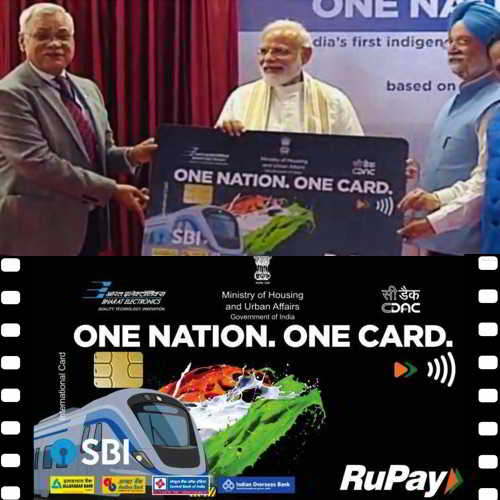 One More Initiative Introduced by PM Narendra Modi -  One Nation One Card    Here s All You Need to Know