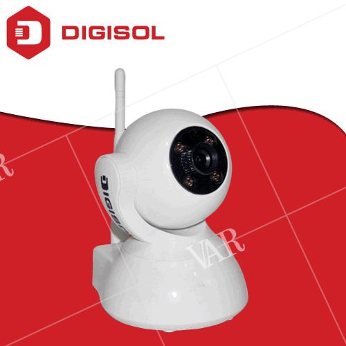 digisol makes available wifi security camera for homeoffice security