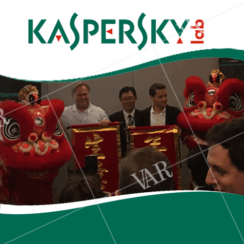 kaspersky lab research project receives investment from singapore government