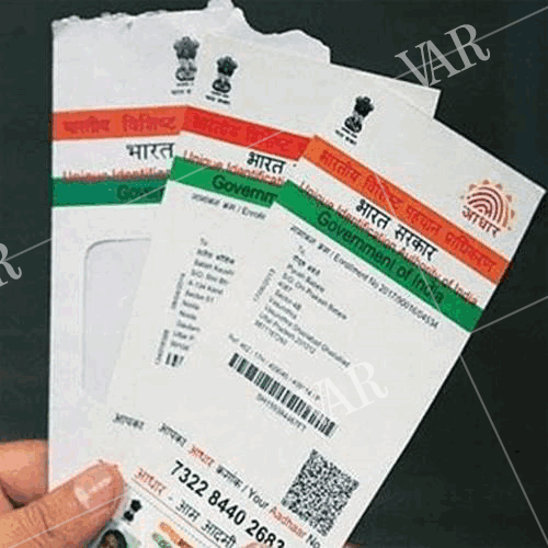 aadhar enabled payment system aeps the game changer for indias financial landscape