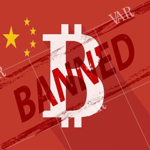 china to ban on bitcon trading