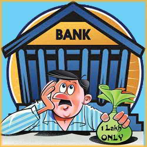 Depositors in failed banks to get only ₹1 lakh as insurance cover: DICGC
