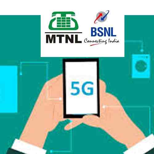 BSNL and MTNL will not be part of upcoming 5G auctions