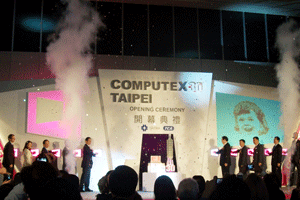 Still Young & Vibrant at 30, COMPUTEX