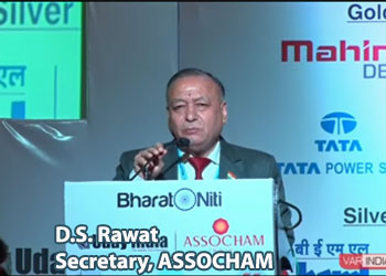 D.S. Rawat, Secretary, ASSOCHAM 