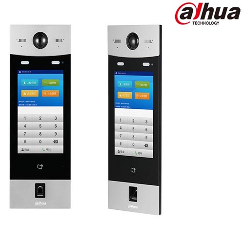 Dahua Technology brings Apartment Outdoor Station VTO9341D with face recognition