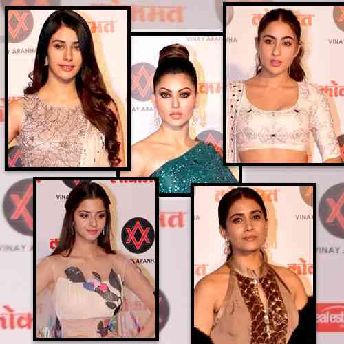 Lokmat Most Stylish awards announced