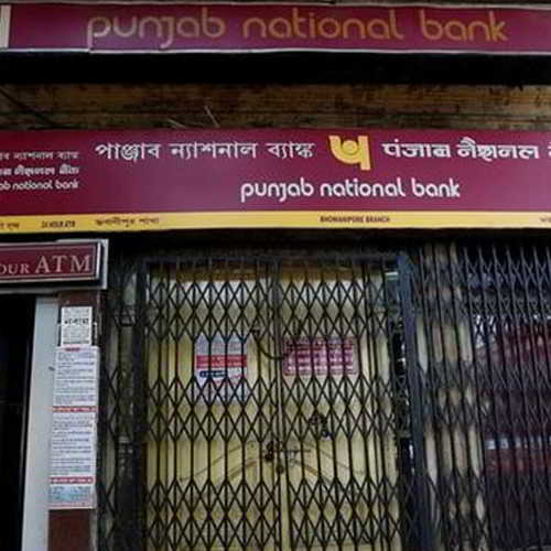 PNB Server exposed personal information of over 180 million customers PNB Server exposed personal information of over 180 million customers