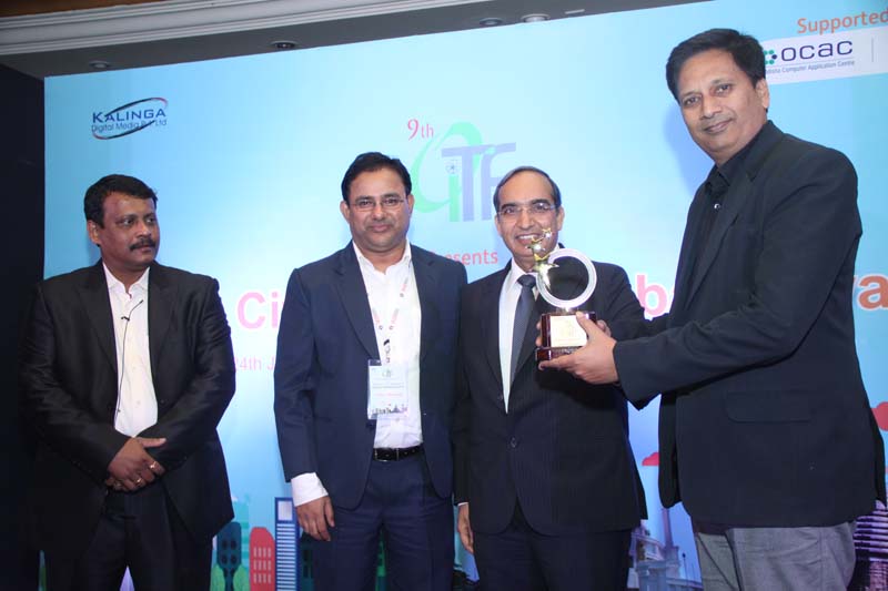 The Best Software Distributor, Odisha- Tristar Software and Solutions Pvt. Ltd