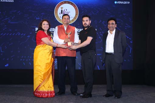 The CMO Award being given away by Mr. Rajesh Aggarwal, D.G- Training, Ministry of Skill Development, Govt. of India; Mr. S. N.Tripathi, Director-India